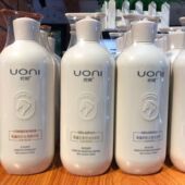 优妮马油洗发水护发素控油蓬松修护改善毛躁滋养丝滑去屑官方正品