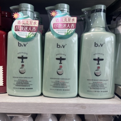 b2v香炸弹洗发水护发素