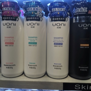 优妮精油弱酸洗发水护发素控油蓬松去屑止痒修护毛躁顺滑官方正品