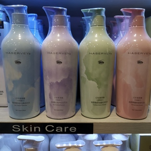 海瑟薇幻彩氨基酸洗发水去屑止痒控油蓬松柔顺护色修护护发套装正