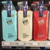 麦稻奢华水养洗发水护发素控油清爽去屑止痒顺滑滋养修护官方正品