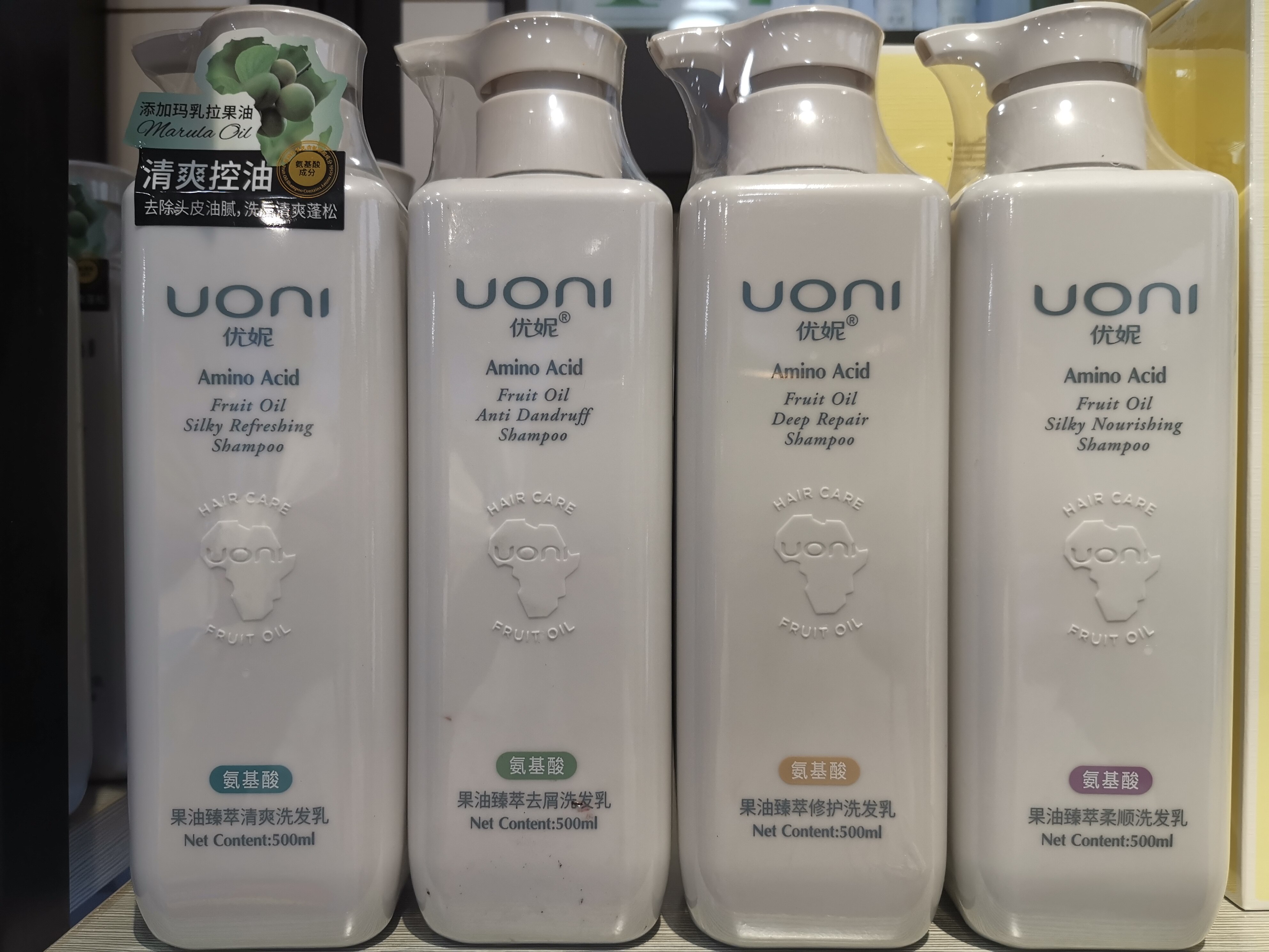 优妮氨基酸洗发水果油去屑滋养清爽蓬松柔顺止痒精华头皮持久留香