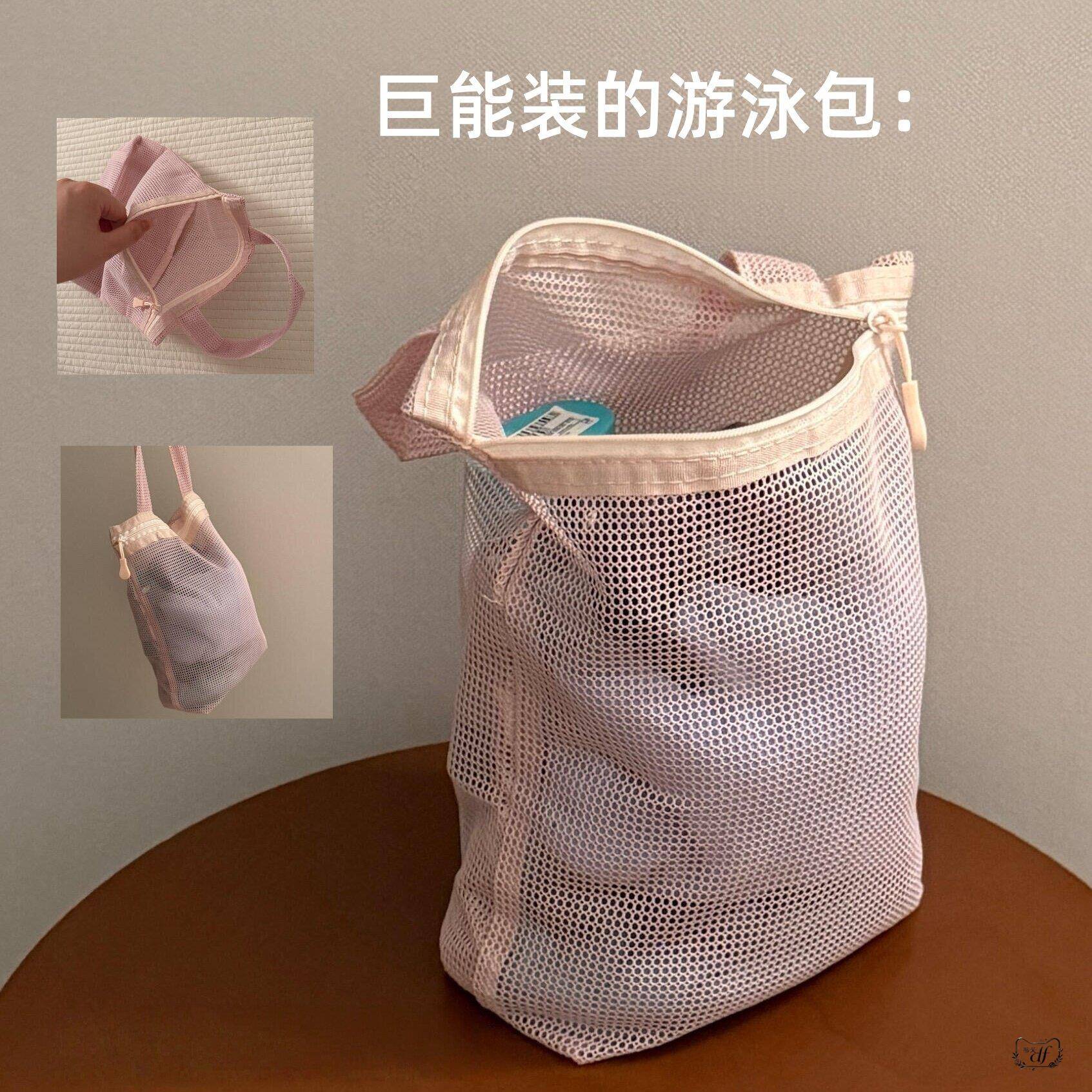 透气速干!网格游泳包大容量便携游泳洗漱包运动健身包手提收纳包
