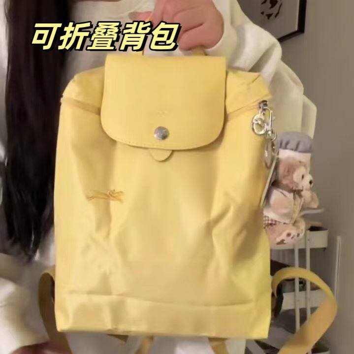 可折叠双肩包轻便大容量揹包简约时尚休闲包旅游揹包收纳包