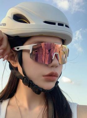 粉色骑行眼镜女护目镜防晒墨镜运动登山滑雪防风户外偏光潮自行车