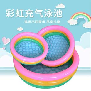 彩虹充气泳池加厚宝宝婴儿戏水神器洗澡池家用折叠浴桶捞钓鱼池