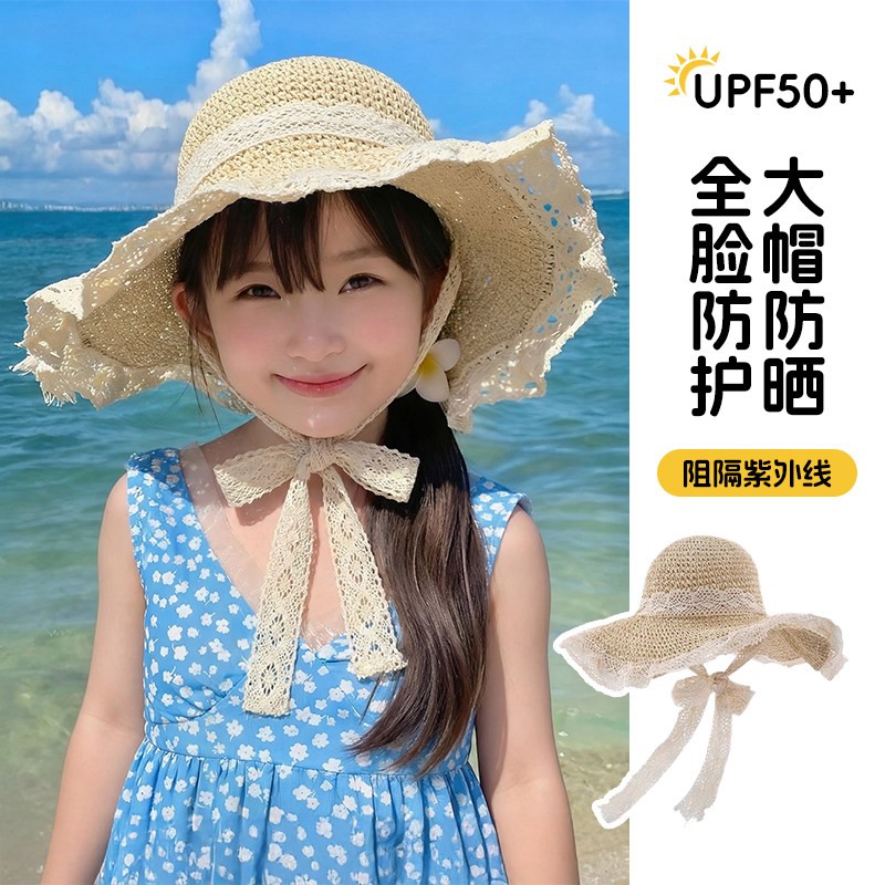 儿童草帽夏季女孩韩版系带草编沙滩帽子蕾丝度假渔夫帽出游防晒帽