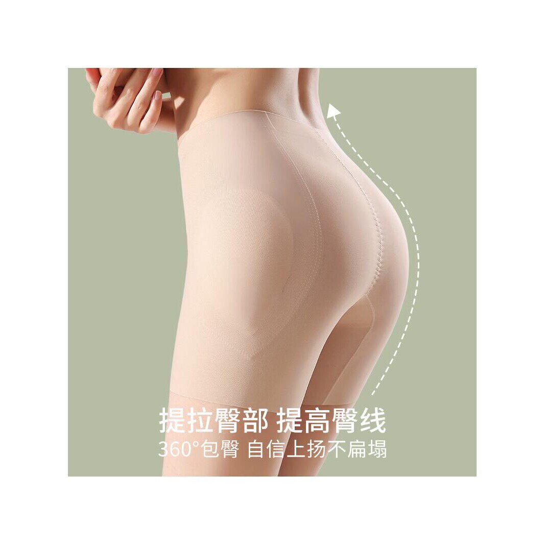 丰胯裤无痕自然两侧凹陷丰跨提臀裤收腹塑形假胯宽垫胯宽增胯神器