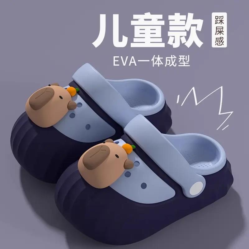 卡皮巴拉拖鞋儿童婴幼儿男女童宝宝洞洞鞋防滑软底包头凉拖鞋夏季