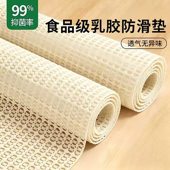 床单防滑垫床上用固定床垫网乳胶防跑神器沙发巾地毯硅胶止滑垫片