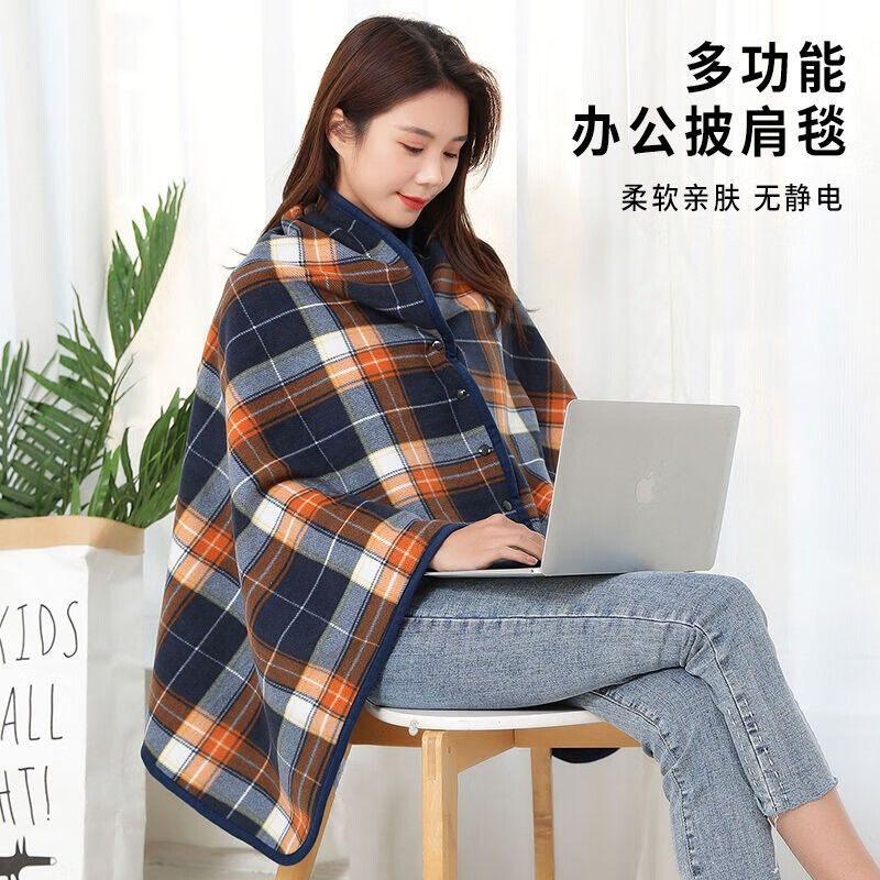 多功能带扣披肩毛毯暖身加厚冬季办公室午睡保暖两用毛绒披肩斗篷