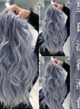 奶奶灰染发剂2022流行樱花粉染发膏紫灰蓝灰粉银灰显白植物染发膏