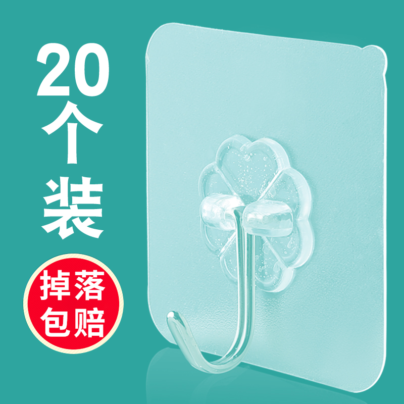 网友分享在meiguo.com的图片