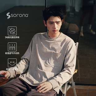 秋冬百搭长袖 RESTICK 打底舒适 单穿有型 T恤 250G索罗娜Sorona