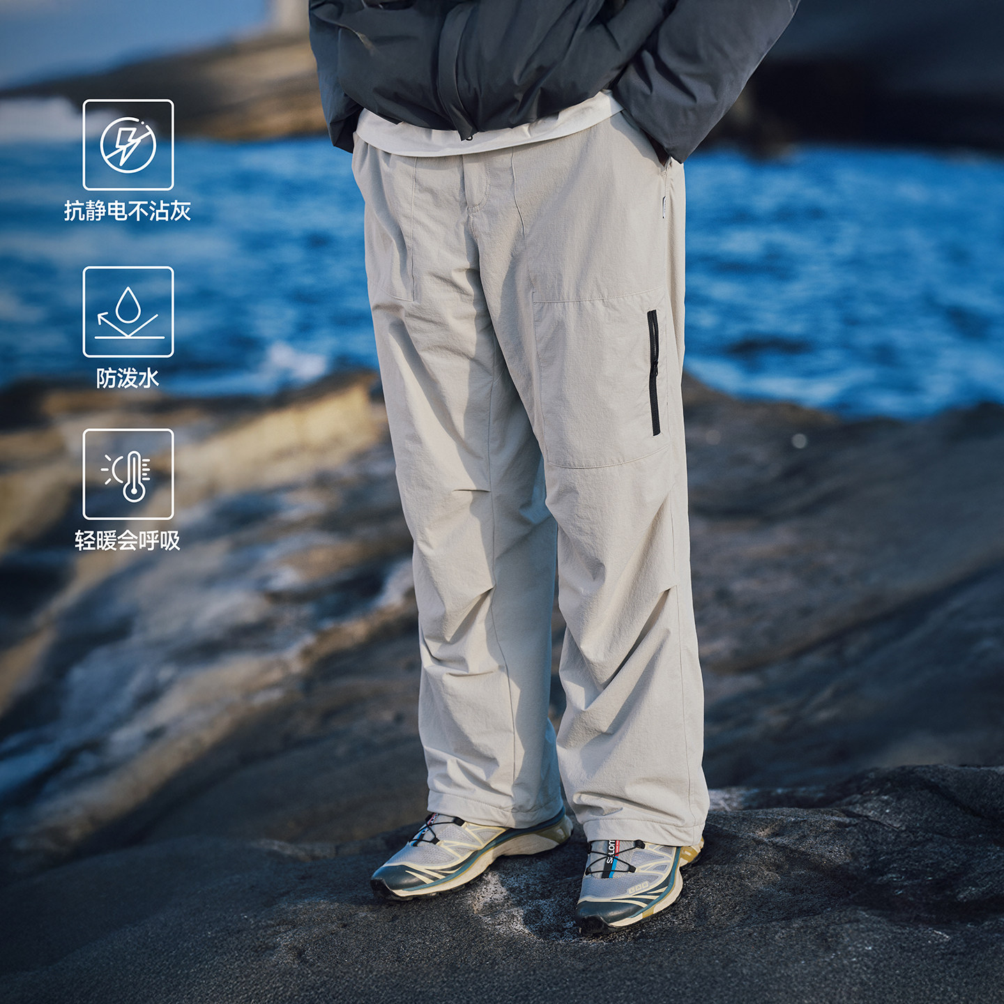 RESTICK「山影2.0」机能加绒伞兵裤男冬季保暖防水冲锋裤工装长裤,男装,休闲裤,淘宝优惠券,粉丝福利购,淘宝优惠卷