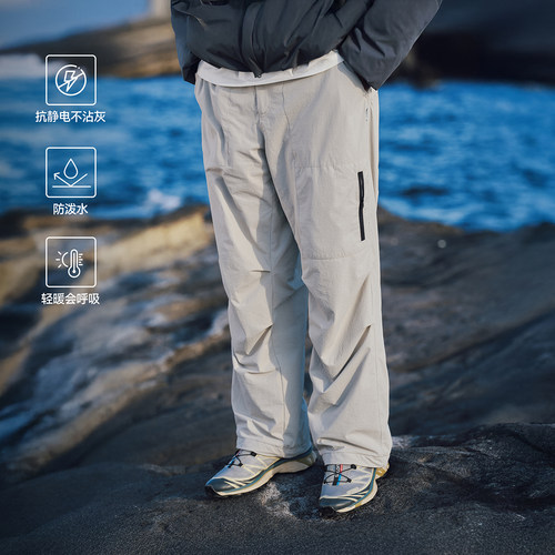 RESTICK机能加绒伞兵裤