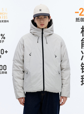 RESTICK 750FP 90%白鹅绒机能冲锋羽绒服男冬季防水防风加厚保暖