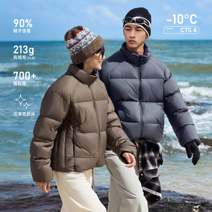 RESTICK「饱饱3.0」700蓬白鸭绒立领面包服冬季 男女情侣厚羽绒服