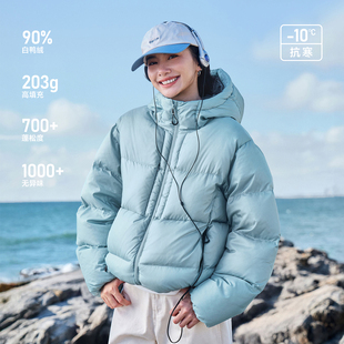 RESTICK「饱饱3.0」700蓬白鸭绒连帽面包服女冬季 保暖情侣羽绒服