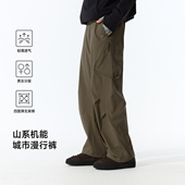 阔腿裤 工装 薄款 山系机能伞兵休闲裤 男女春季 弯刀裤 徒步裤 白迹 裤
