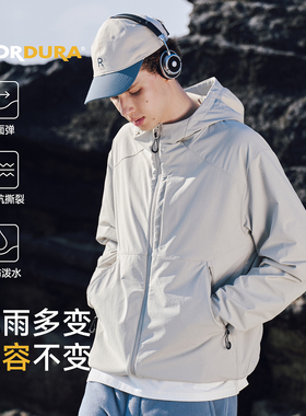 RESTICK 「栖野」CORDURA连帽软壳外套防风防泼水冲锋衣夹克男