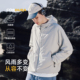 RESTICK 「栖野」CORDURA连帽软壳外套防风防泼水冲锋衣夹克男