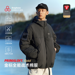 RESTICK「战隼 」军事风170G金标P棉棉服外套冬季PrimaLoft防寒服