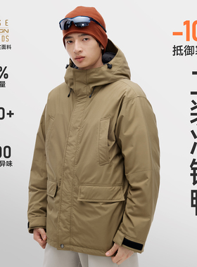 RESTICK 700蓬90白鸭绒工装连帽冲锋羽绒服中长款男冬季防风防雨