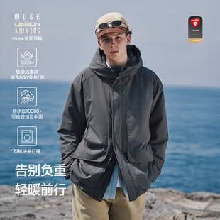 RESTICK「轻盾」80G金标P棉工装 派克连帽棉服三防PrimaLoft棉衣