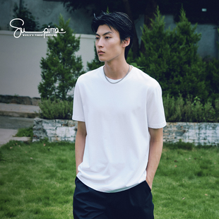 RESTICK 「棉霁」Supima®液氨丝光匹马棉极简正肩短袖T恤男