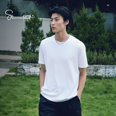 RESTICK匹马棉正肩短T