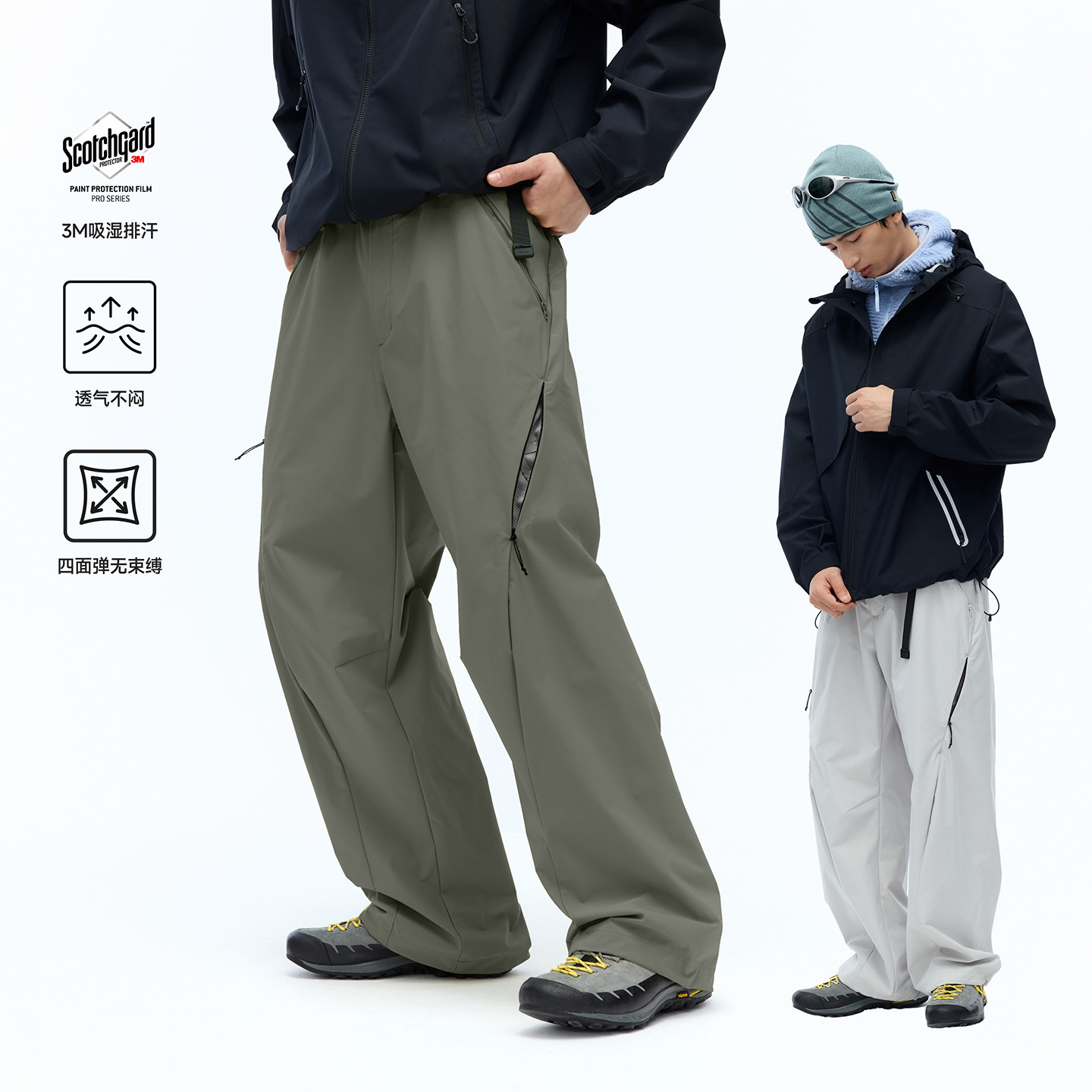 RESTICK城市户外机能弯刀阔腿裤透气排汗直筒休闲裤工装裤男春季