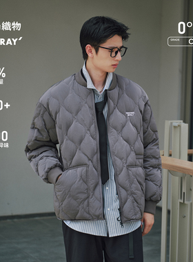 RESTICK 700FP金属尼龙菱形格轻薄羽绒服内胆男冬季保暖夹克外套