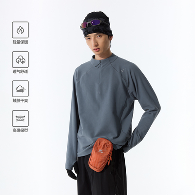 RESTICK 春季户外立领轻量保暖运动速干格子肌理感长袖T恤男打底