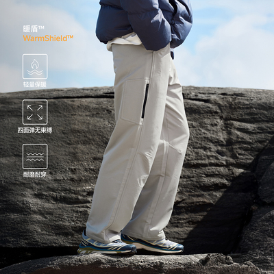 RESTICK机能户外C6防泼软壳裤