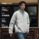 RESTICK「班班」90%白鹅绒日系极简羽绒服外套防风立领夹克男冬季