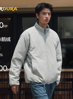 RESTICK「班班」90%白鹅绒日系极简羽绒服外套防风立领夹克男冬季