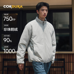 RESTICK「班班」90%白鹅绒日系极简羽绒服外套防风立领夹克男冬季