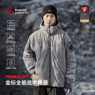 RESTICK「战隼 」军事风170G金标P棉棉服外套冬季PrimaLoft防寒服