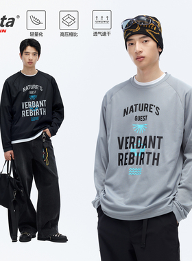 RESTICK Octa环保印花圆领轻量保暖新款长袖T恤男士打底衫可外穿