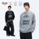 T恤男春季 RESTICK Octa环保印花圆领长袖 轻量吸湿速干保暖抓绒衣