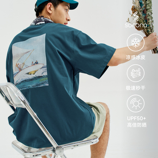 RESTICK「乘风破浪」日系复古数码 索罗娜冰川凉感T恤男 印花短袖