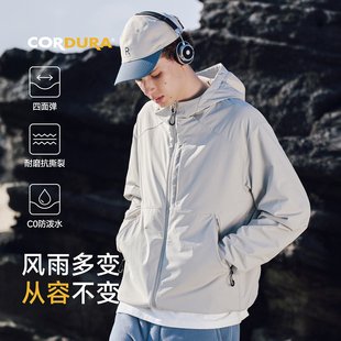 RESTICK 「栖野」CORDURA连帽软壳外套防风防泼水冲锋衣夹克男
