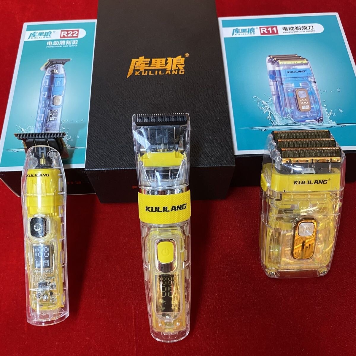 库里狼充电发廊防水理发器增白器