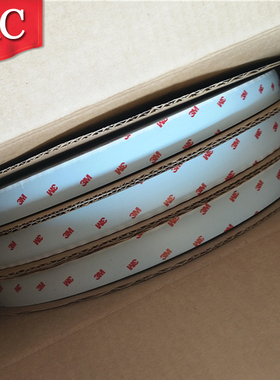 3M正品魔术贴SJ35273M背胶魔术贴 粘扣带背胶粘扣