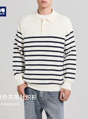 墨麦客男装撞色提花针织衫男2025秋季新款简约翻领男士毛衣22017