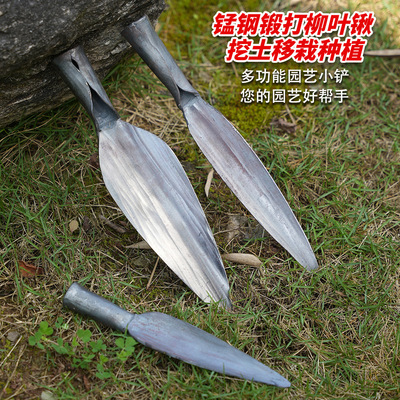 Forged Manganese Steel Garden Shovel for Digging Planting
