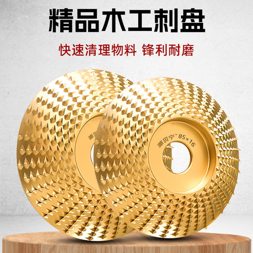 Wood Sanding Disc for Angle Grinder Board Carving Bevel