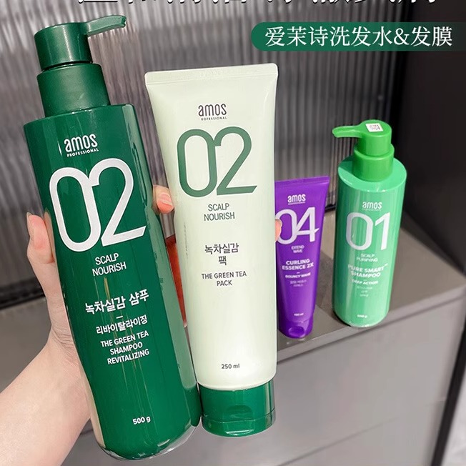 01韩国AMOS爱茉诗洗发水滋养清洁