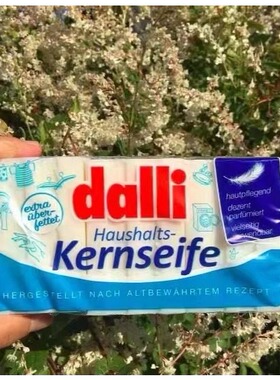 5条价格 dalli德国大力皂清香型男女内衣裤肥皂洗衣皂婴儿衣物用